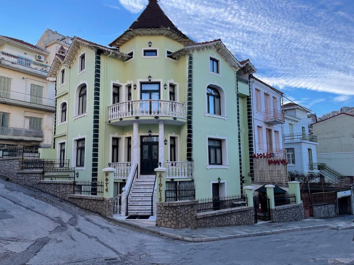 Aiolis Hotel Kastoria Exteriér fotografie